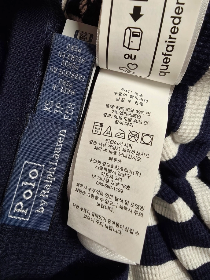 폴로 랄프로렌 polo 스트라이프 맥시 원피스 xs 사이즈 이미지