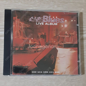 신촌블루스 라이브 초반 CD 이미지