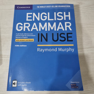 English Grammar In Use 팝니다. 이미지