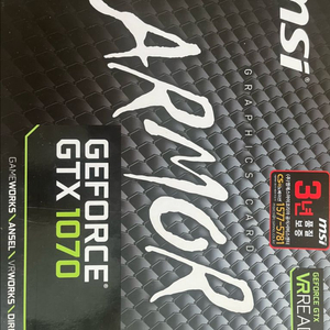 GeForce GTX 1070 그래픽카드 이미지