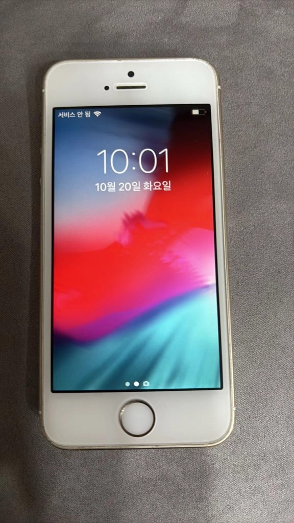 5s 옛날 아이폰 로즈골드 16GB 이미지