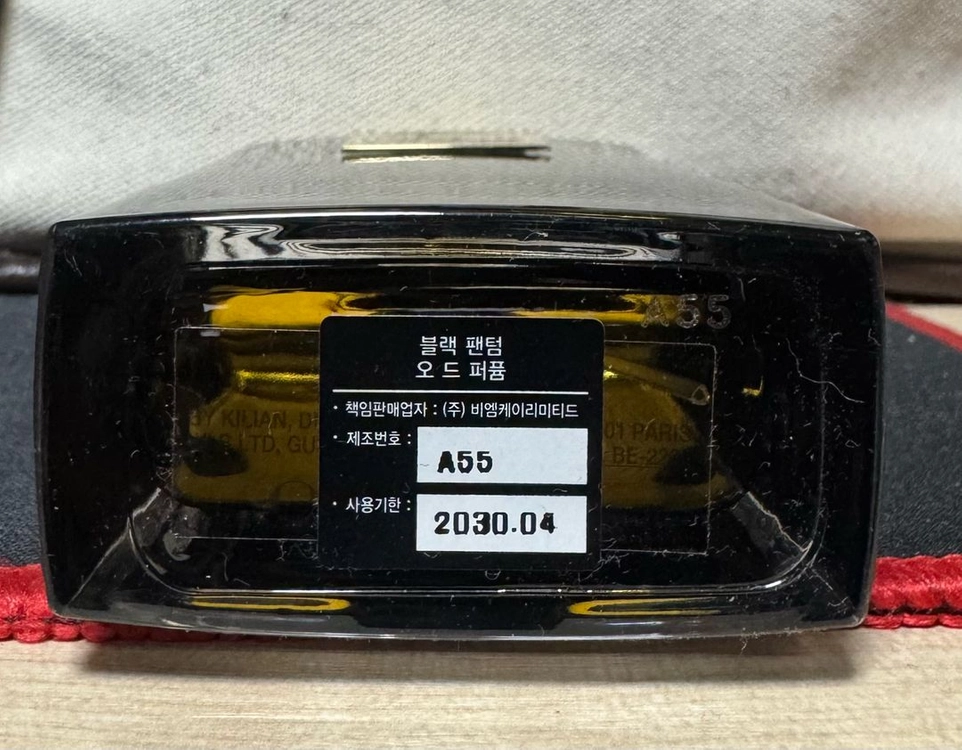 킬리안 향수 블랙팬텀 100ml 이미지