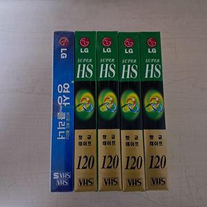 LG 공테이프비디오 120분 헤드클리너비디오 미개봉 팝니다 안전거래 NO 이미지
