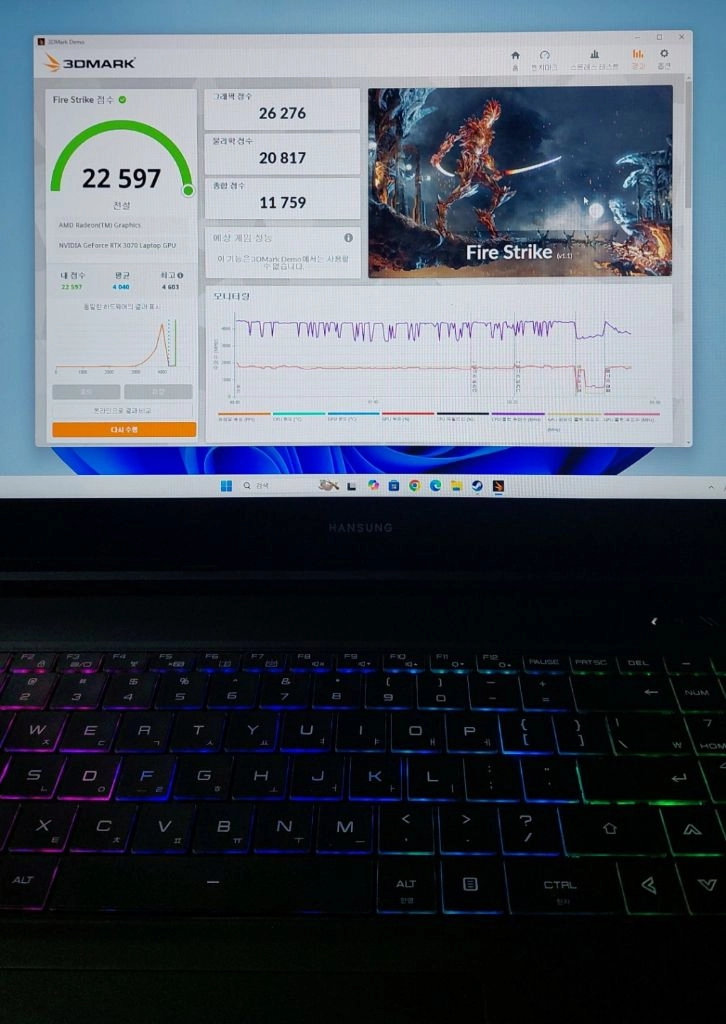 한성 17.3인치 게이밍 노트북 / 라이젠9 5900HS / RTX3070 이미지