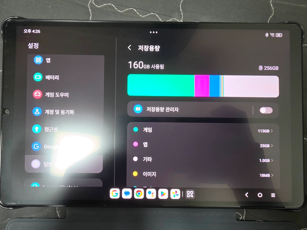 레노버 Y700 2세대 256GB 정발 풀박스 판매합니다 이미지