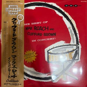 [재즈 LP] Max Roach & Clifford Brown - In Concert (1976년 일본 King R 이미지