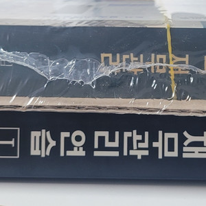 김종길 객관식 재무관리, 이영우 고급재무관리연습 이미지
