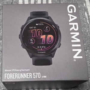 (미개봉) 가민 포러너 570 GPS 스마트워치 (47mm, 블랙) 정품 새제품 - 2026년 10월 구매 이미지