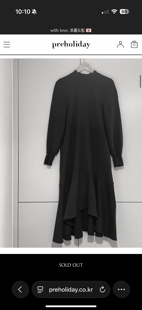프리홀리데이 원마일핀턱드레스 이미지