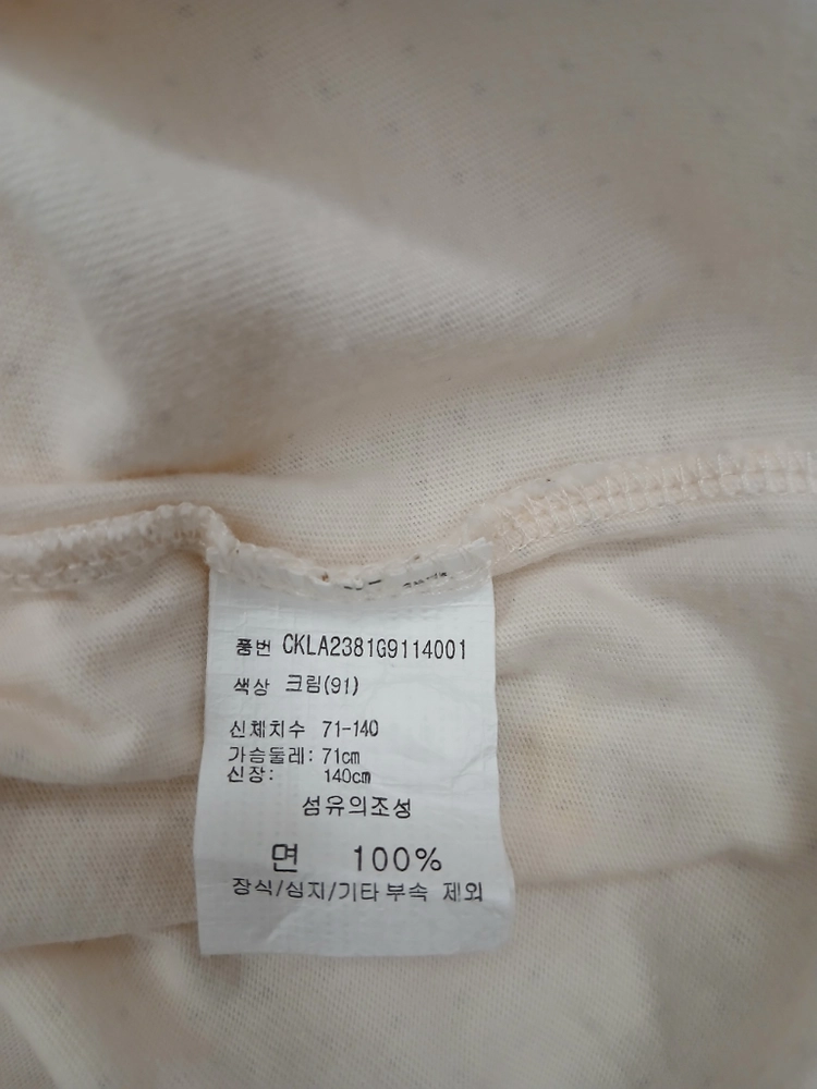 여아 티셔츠 140 이미지
