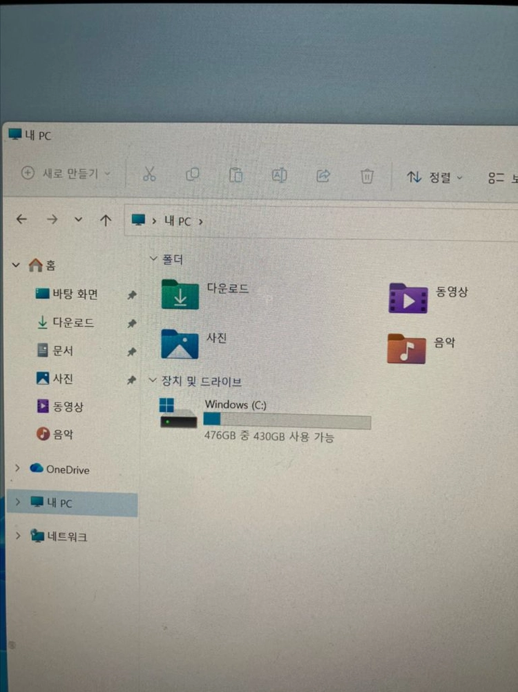 미니PC 비링크 BEELINK MINI S12 PRO 인텔 12세대 N100/16G/500G/ 윈도우11 Pro 이미지