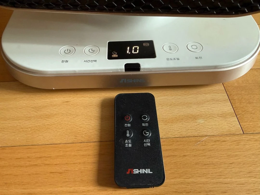 신일 전기 스토브 에코 히터 히타 라지에타 SEH-ECO80W 리모컨 라지에이터 직관적 사용편함최고급라인 지금 이맘 이미지