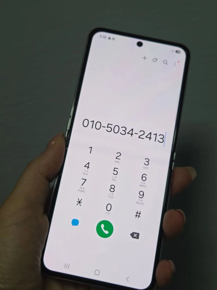 갤럭시Z플립5 특새폰급SS 256g 서울플립5 부산플립5 대구플립5 인천플립5 일산플립5 광주플립5 익산플립5 이미지