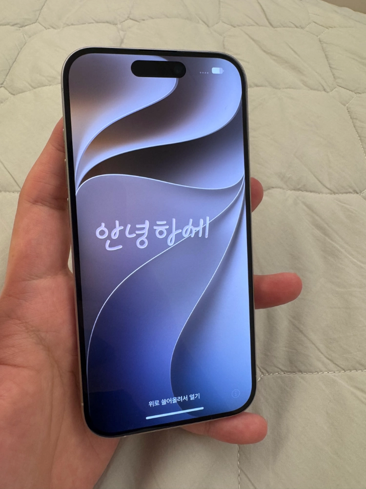 아이폰15 프로 128 화이트 10.16 리퍼폰 이미지