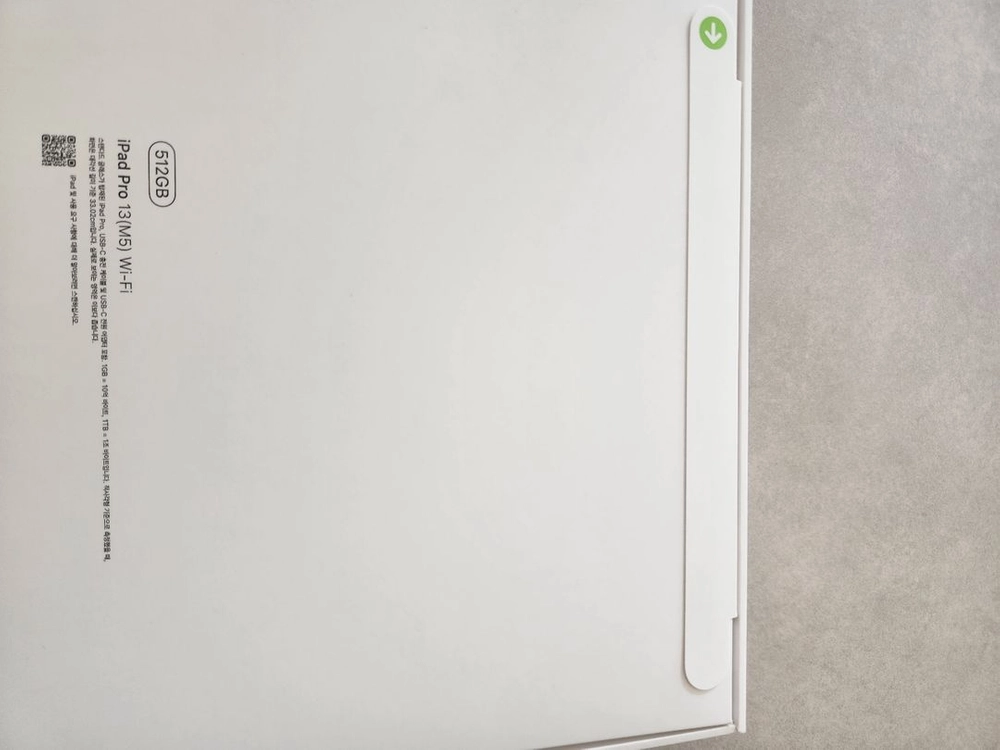애플 아이패드 프로 13인치 M5 512GB Wi-Fi 블랙 미개봉 이미지