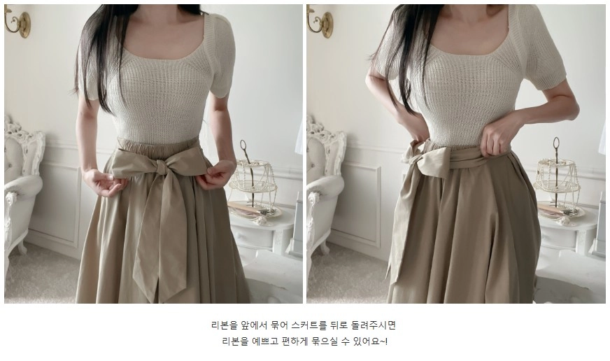나시 가디건 세트 이미지