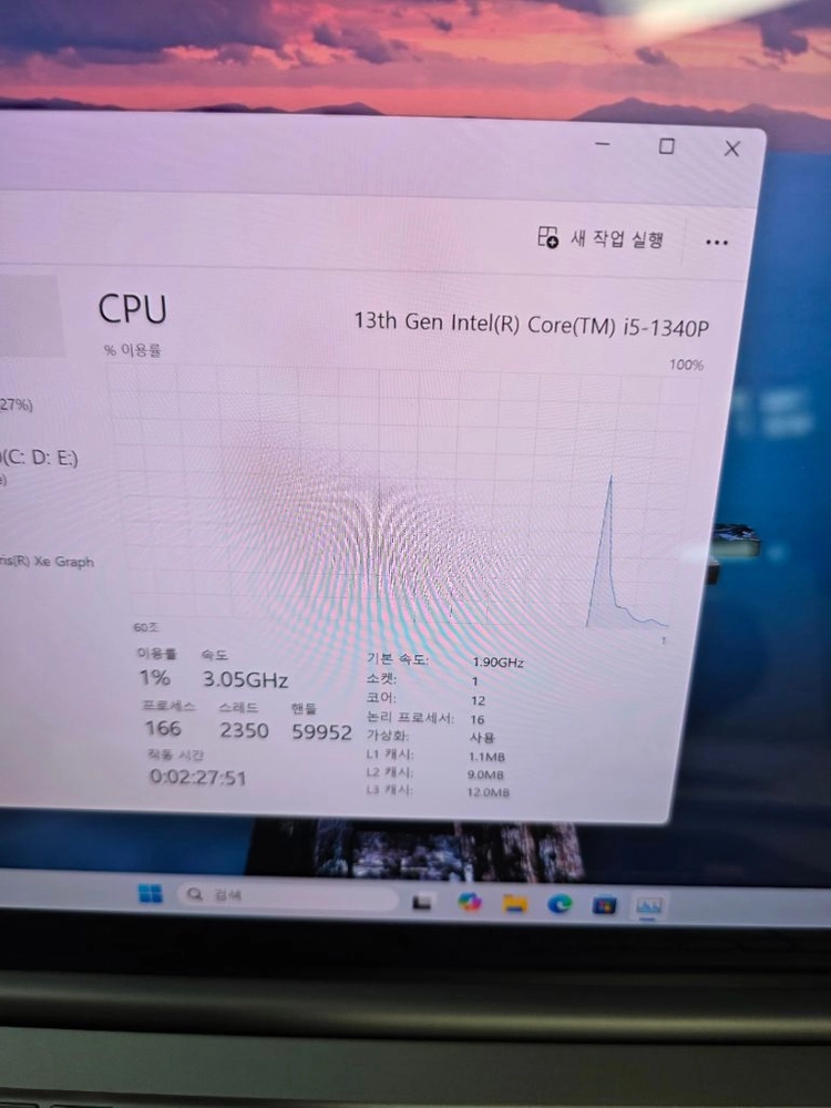 S급 갤럭시 북3프로 노트북 i5 13세대 16램 SSD 256GB 이미지