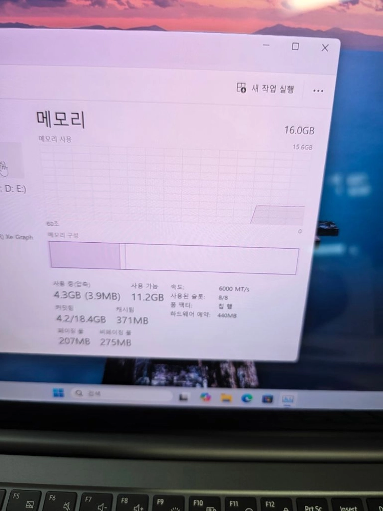 S급 갤럭시 북3프로 노트북 i5 13세대 16램 SSD 256GB 이미지