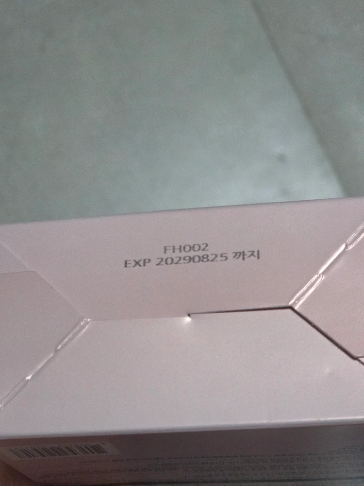 티르티르 스킨핏 커버 비비 크림 3호 소프트 40ml + 퍼프2개 이미지