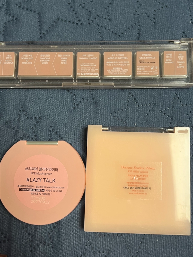 웜톤 화장품 세트) 페리페라 그린곳까지 제눈입니다만, 데이지크 밀키 애프리콧, 3ce 레이지톡, 루미르 선라이즈피치 이미지