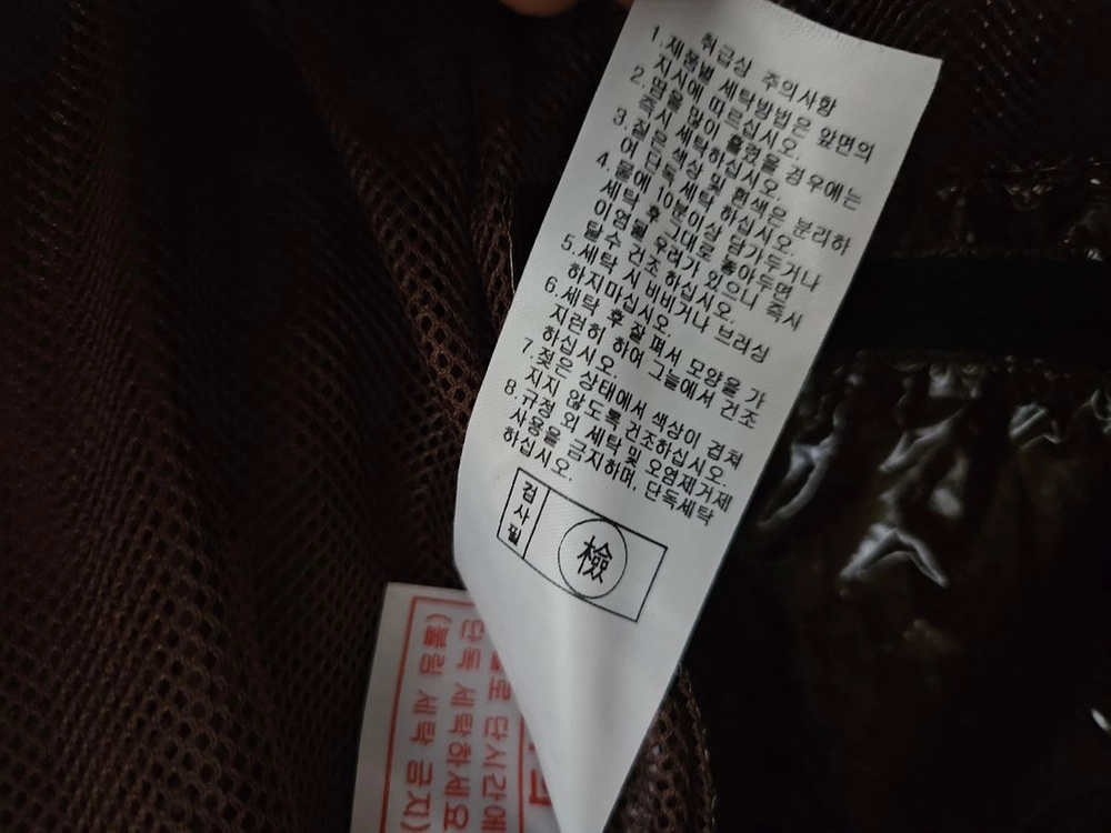 챌린저골프 글로시 반팔 바람막이 후드변형 블루종 이미지
