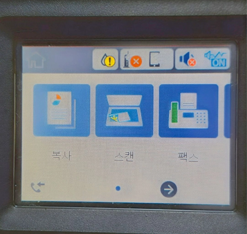엡손 L6191 이미지