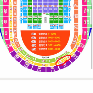 브루노마스 콘서트 N2 2연석 정가양도 (28일, 29일) 이미지