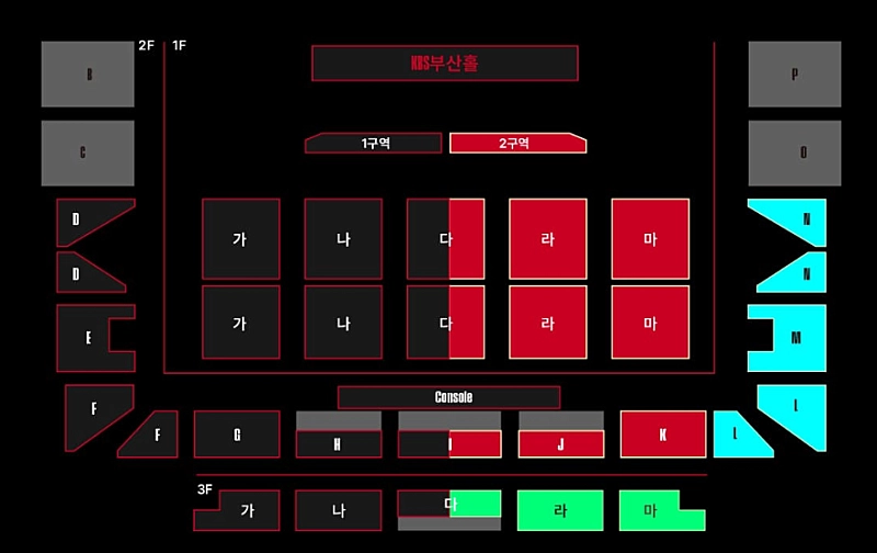 [ 부산 ] 거미 콘서트 요일별 무대 앞 VIP석 2연석 + 전자책 * 본문내용 필독 * 이미지