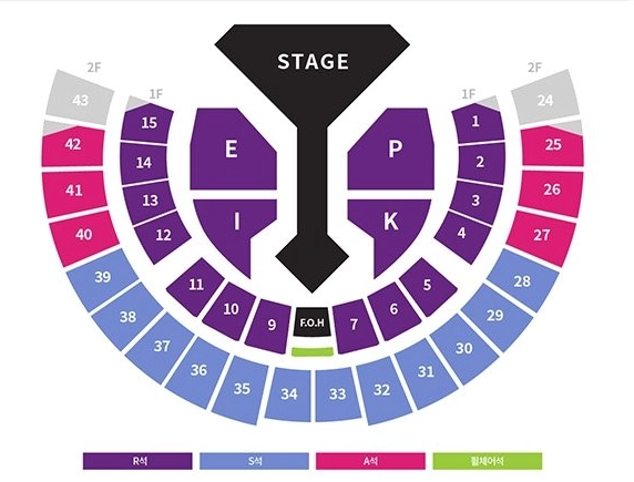 에픽하이 콘서트 토요일 플로어 P구역 2연석 + 전자책 * 본문내용 필독 * 이미지