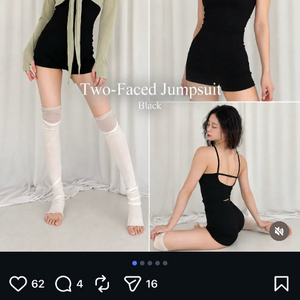 루크 모노키니 폴웨어 이미지