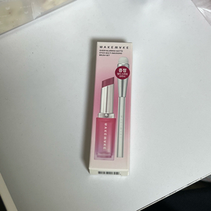 웨이크메이크 매트립스틱 08 허쉬나우 기획 이미지