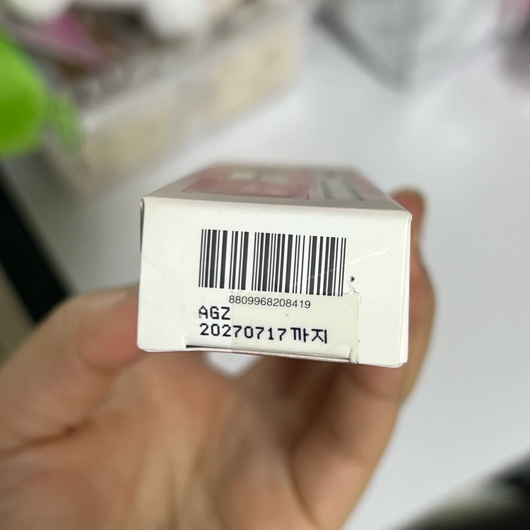 웨이크메이크 매트립스틱 08 허쉬나우 기획 이미지