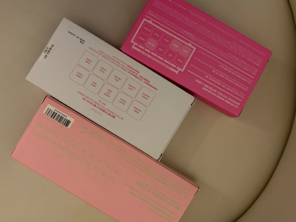 [겨쿨 여쿨라 팔레트] 롬앤,릴바레 투쿨 개별가능 이미지
