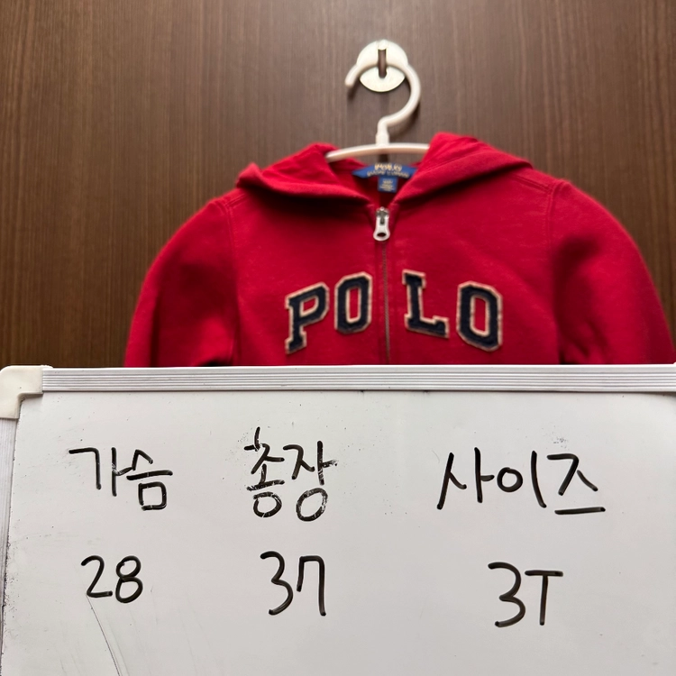 랄프로렌 폴로 기모 후드집업 3 이미지