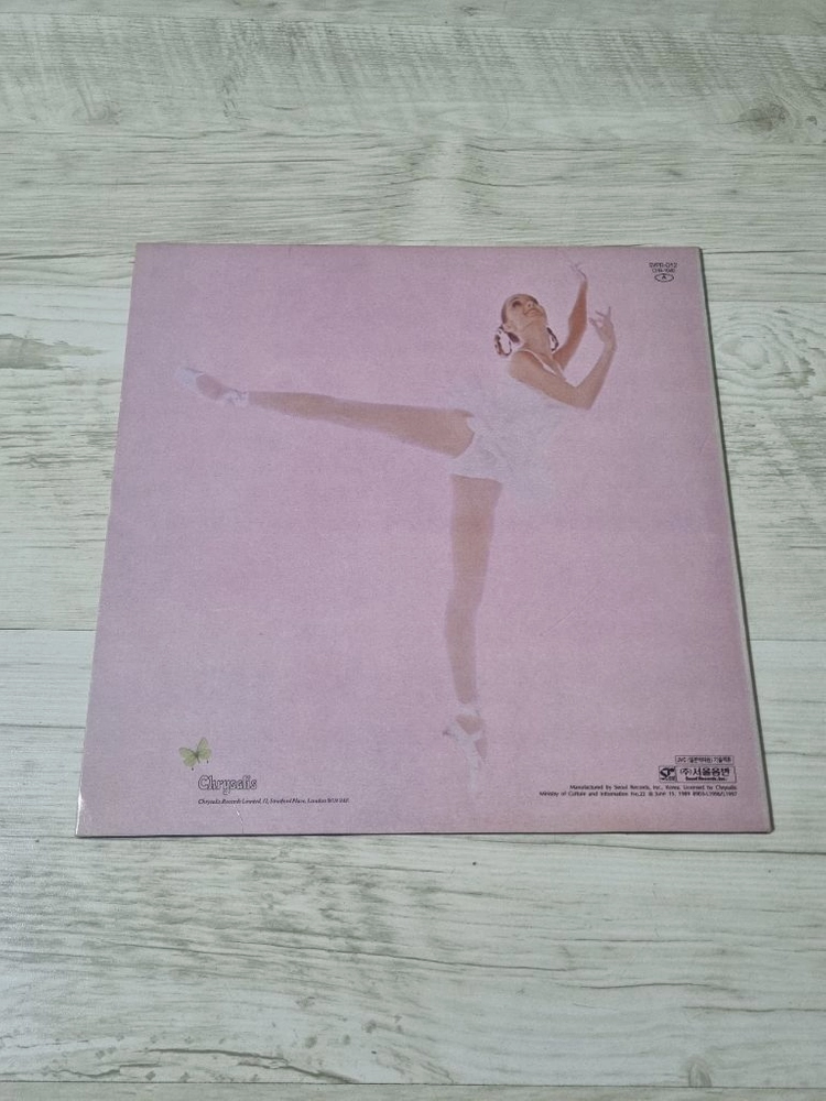 제스로 툴 A Passion Play LP 국내라이센스 이미지