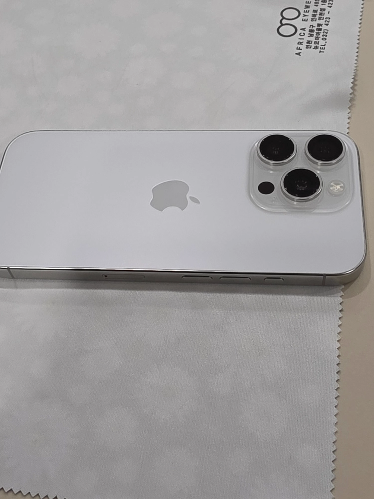 아이폰 16프로 화이트 256gb 워치5증정 이미지
