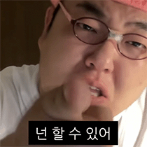 아이폰 14프로 구합니다ㅜ 이미지