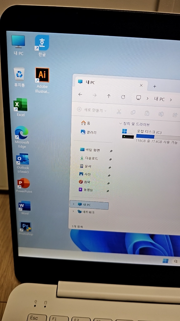 S급 LG 그램 노트북 gram 13인치 i5 엑셀 한글 오피스 이미지