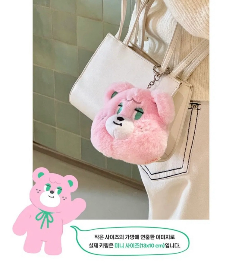 [새상품] 노티드 슈가베어 미니 파우치 키링 핑크 이미지