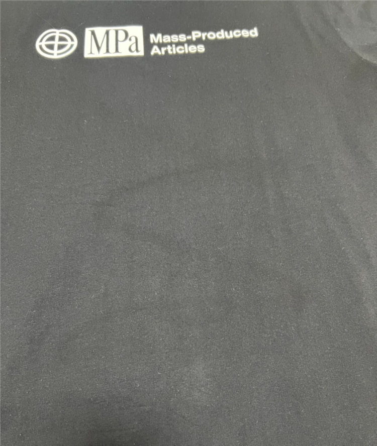 플라스틱 프로덕트 (BLACK) MPa T-SHIRT 반팔 이미지
