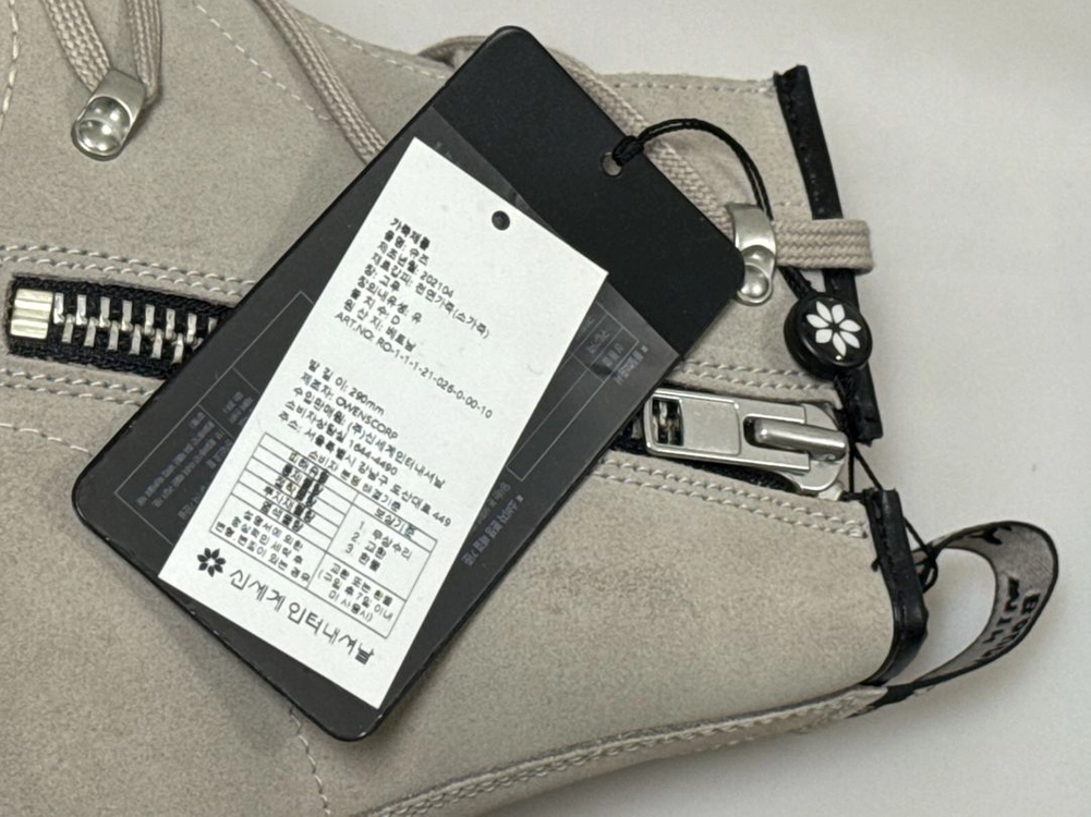 새제품 290 / Rick Owens 릭오웬스 닥터마틴 1460 벡스부츠 이미지
