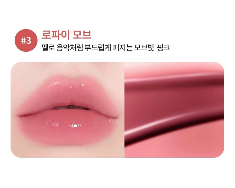[새상품/배송비 무료] 페리페라 블러셔, 쉐딩, 오버 블러 틴트, 쏘내추럴 프렙 픽서, 라네즈 주스팝박스 립틴트 등 이미지