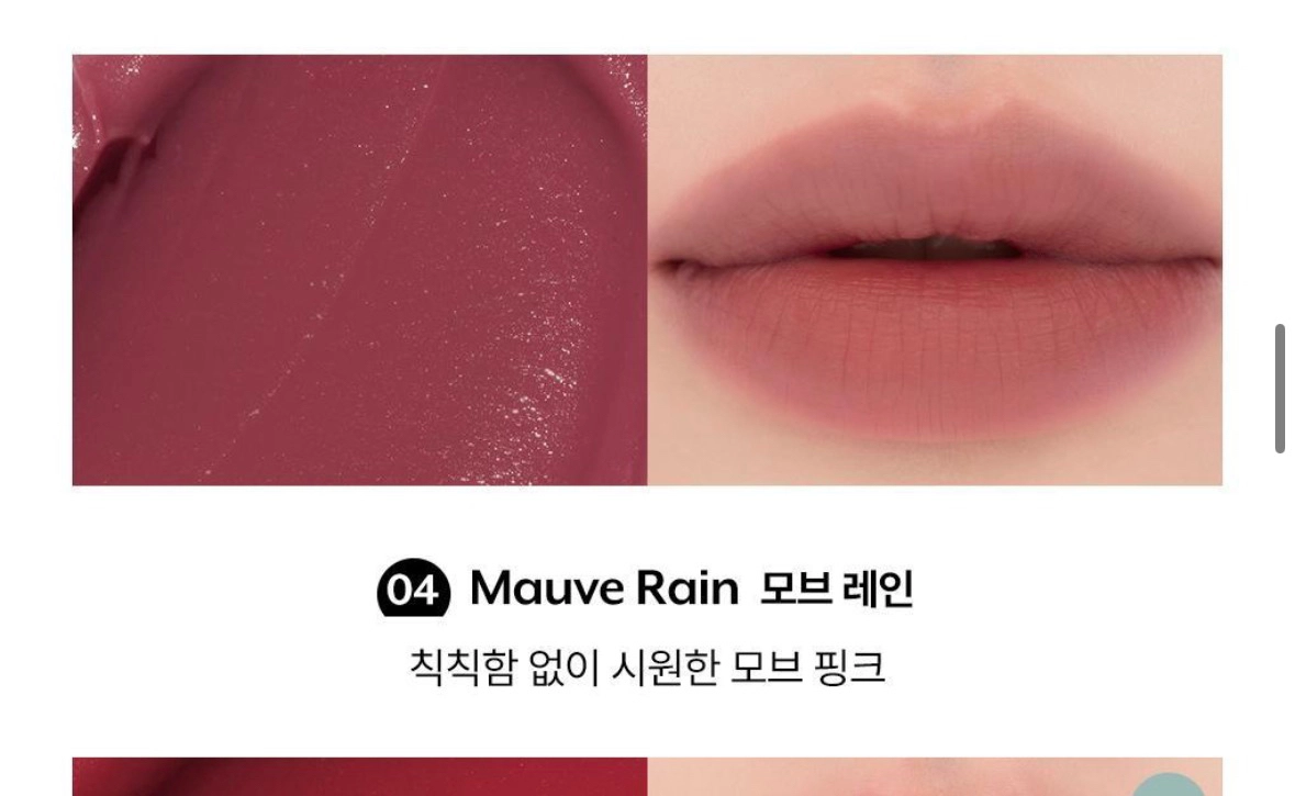 [새상품/배송비 무료] 페리페라 블러셔, 쉐딩, 오버 블러 틴트, 쏘내추럴 프렙 픽서, 라네즈 주스팝박스 립틴트 등 이미지