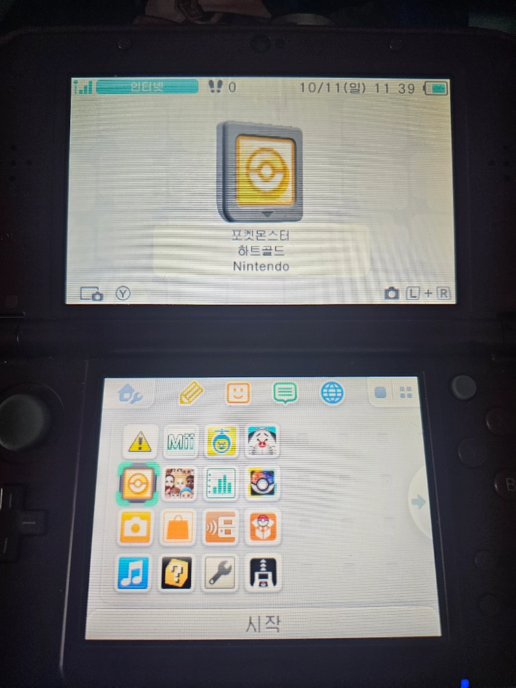 닌텐도 NEW 3ds xl 레드 뉴큰다수 포켓몬뱅크 포켓무버 울썬체험판 내장 기기 이미지