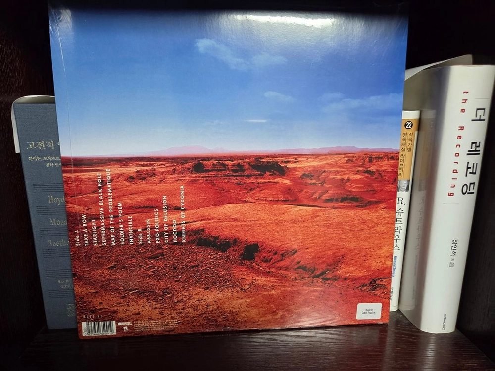 Muse - Black Holes & Revelations 미개봉 LP 이미지