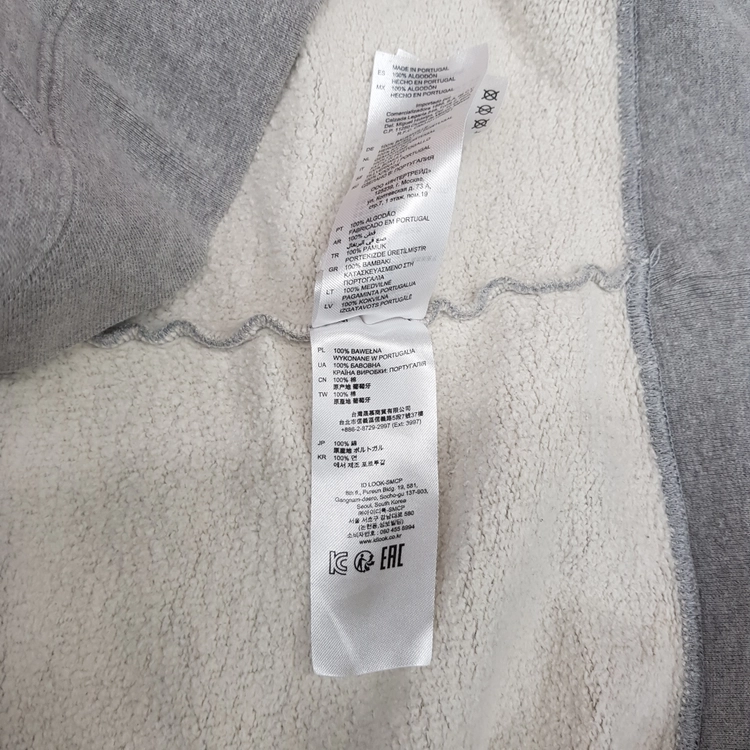 산드로 STANDARD 아치 자수 로고 루즈핏 후드 티셔츠 L사이즈 이미지