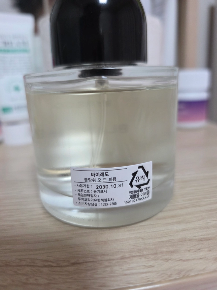 바이레도 블랑쉬 오드퍼퓸 100ml 이미지