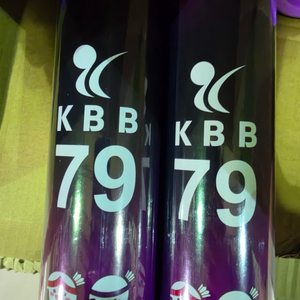 KBB79 50타 마지막입니다.10월 상품입니다. 이미지