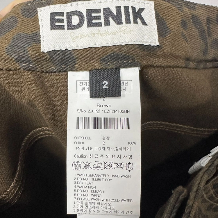 에데닉 EDENIK 호피 레오파드 와이드 데님팬츠 청바지 진 코튼 바지 빈티지 브라운 2 (30) 이미지