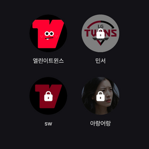 티빙프리미엄 오늘까지딱두분만모셔요 이미지